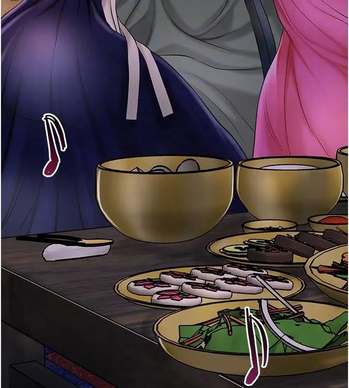 漫画《花容湿色:取花点》第44话第89张图