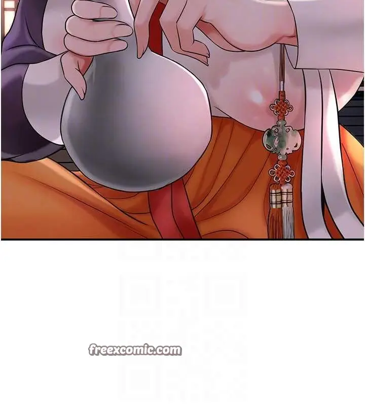 漫画《花容湿色:取花点》第44话第96张图