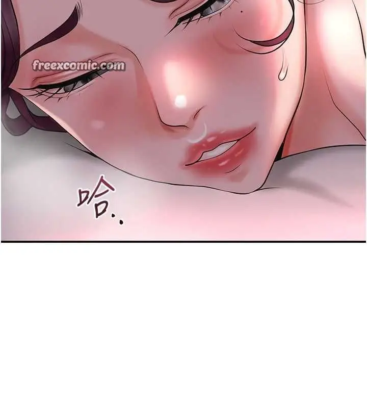 漫画《花容湿色:取花点》第45话第112张图