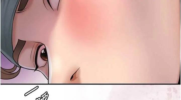 漫画《花容湿色:取花点》第45话第114张图
