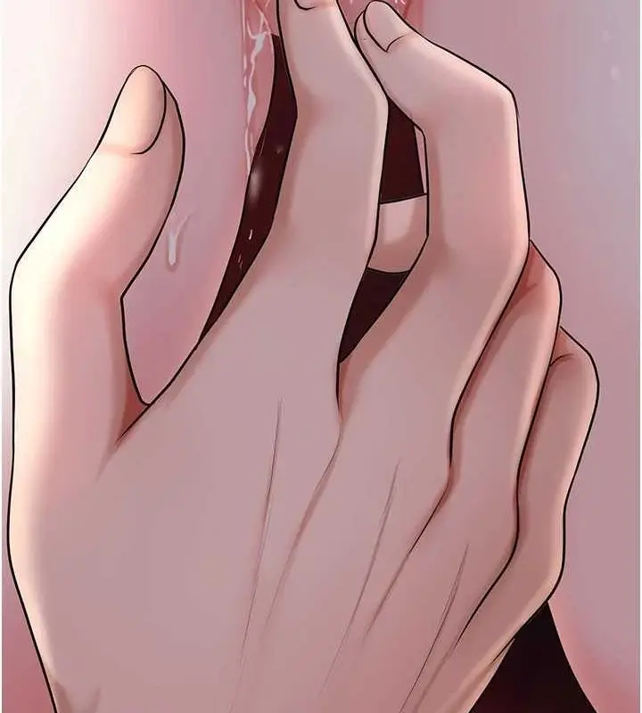 漫画《花容湿色:取花点》第45话第127张图