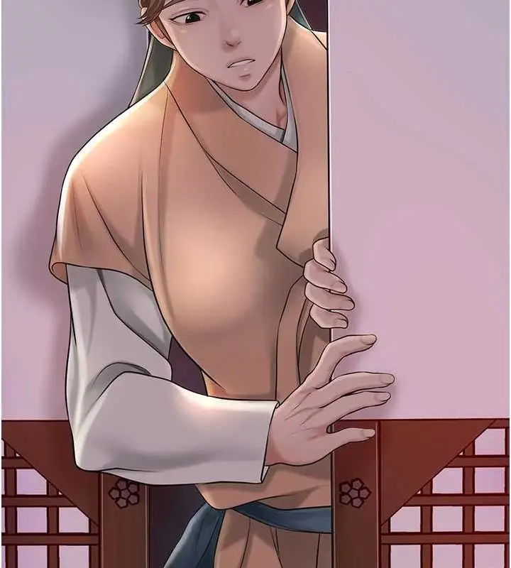 漫画《花容湿色:取花点》第45话第49张图