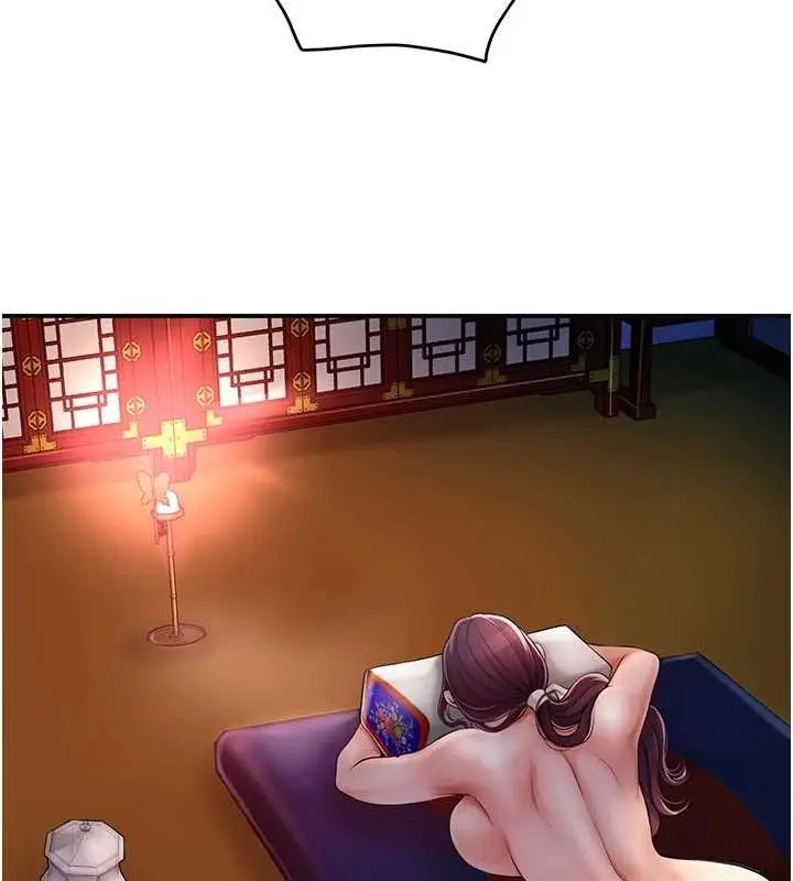 漫画《花容湿色:取花点》第45话第51张图