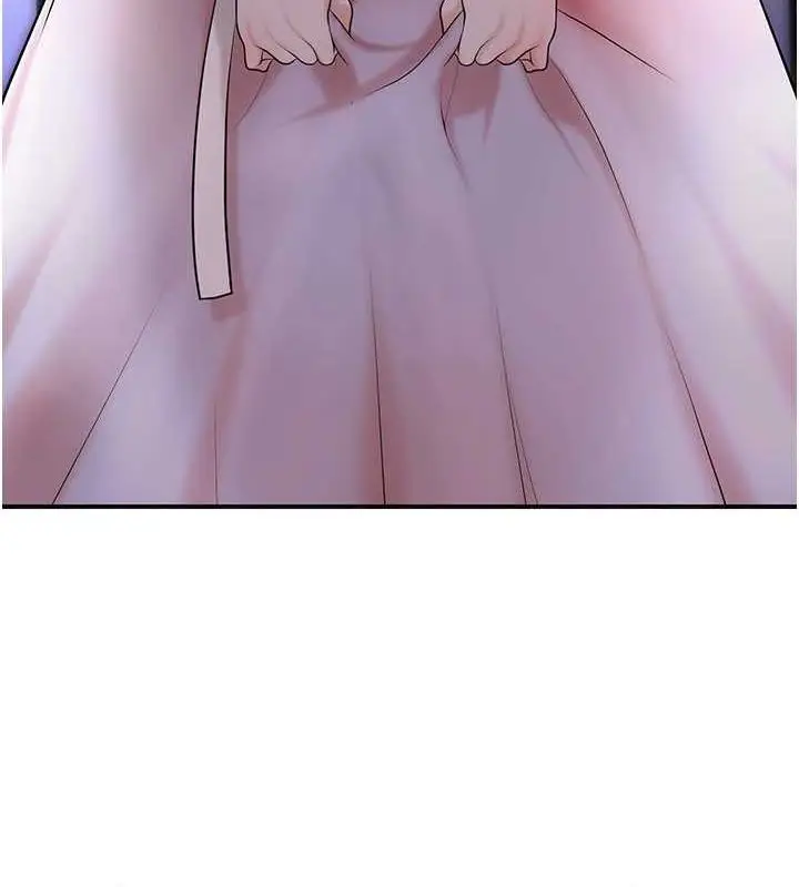 漫画《花容湿色:取花点》第45话第8张图
