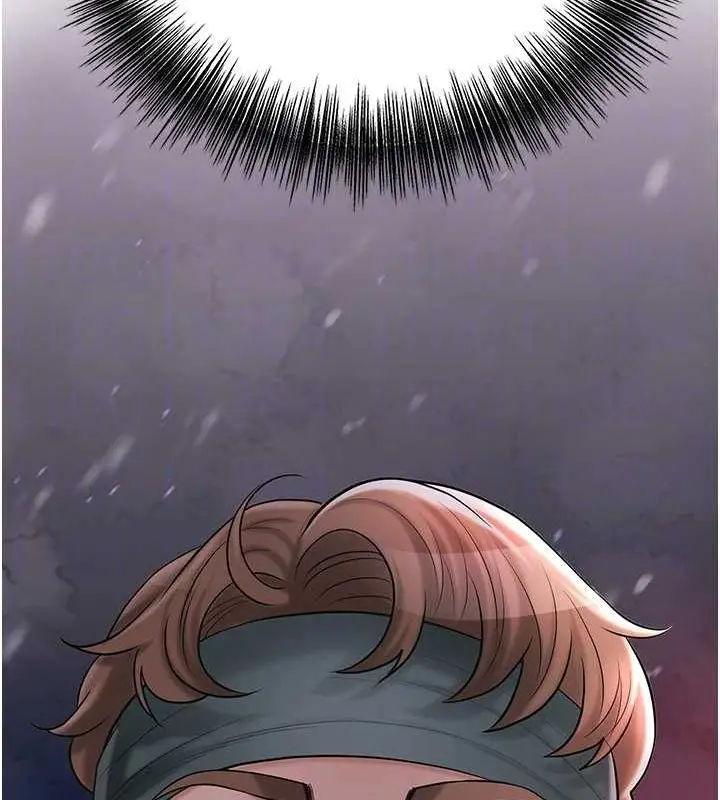 漫画《花容湿色:取花点》第45话第89张图