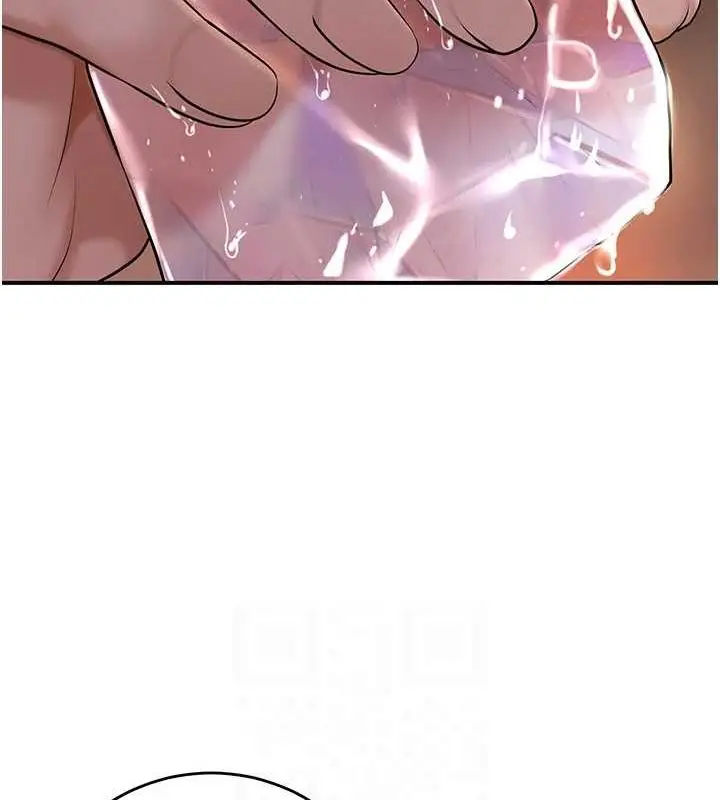 漫画《花容湿色:取花点》第45话第92张图