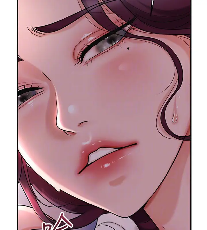 漫画《花容湿色:取花点》第46话第111张图