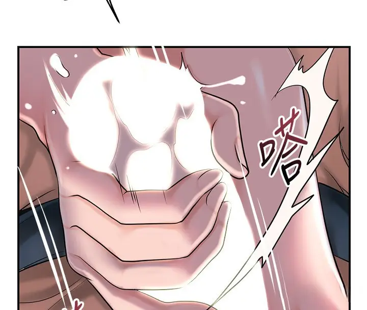 漫画《花容湿色:取花点》第46话第121张图