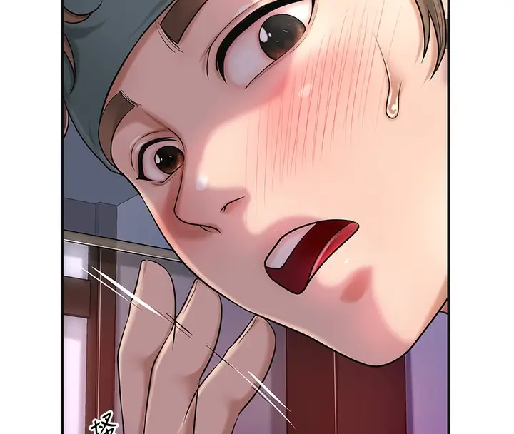 漫画《花容湿色:取花点》第46话第59张图