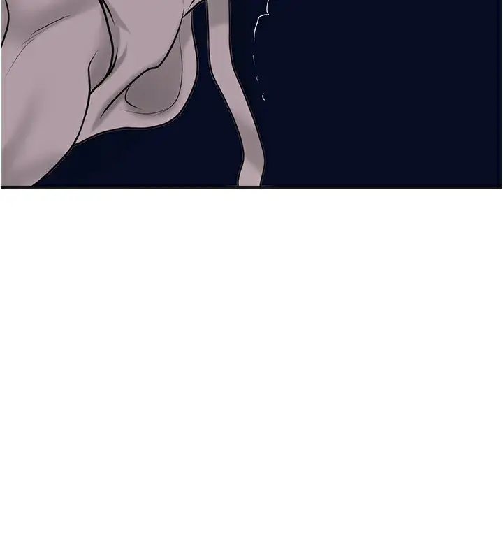 漫画《花容湿色:取花点》第46话第91张图