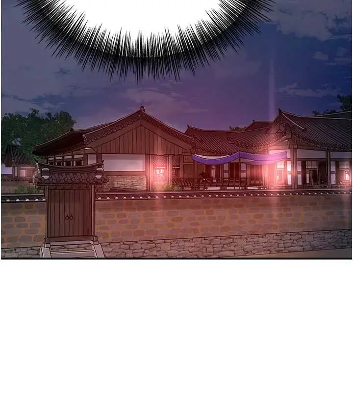漫画《花容湿色:取花点》第47话第39张图