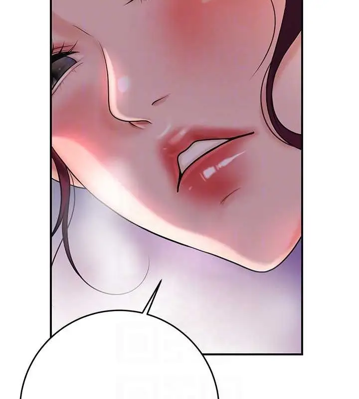 漫画《花容湿色:取花点》第47话第44张图