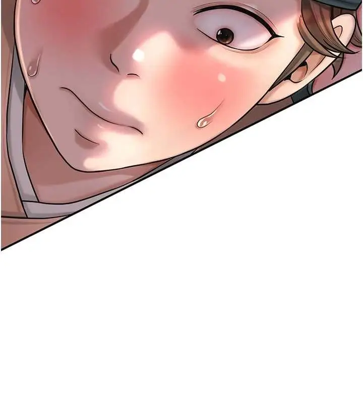 漫画《花容湿色:取花点》第47话第47张图