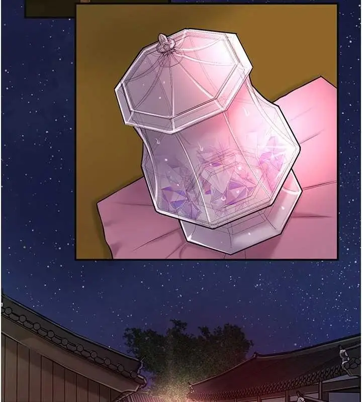 漫画《花容湿色:取花点》第47话第61张图