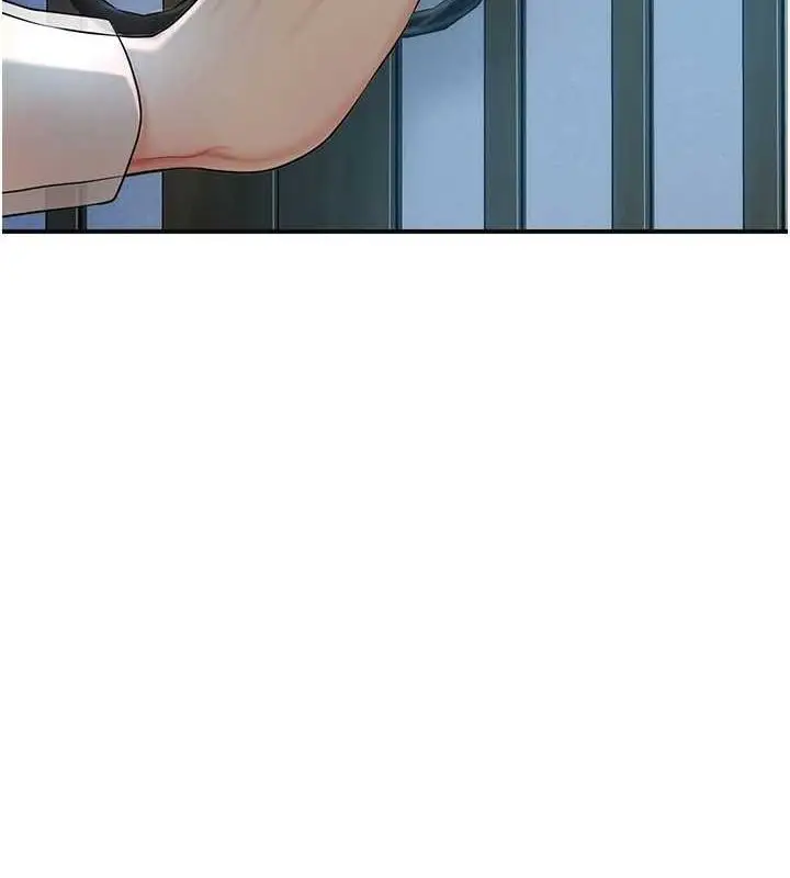 漫画《花容湿色:取花点》第48话第42张图