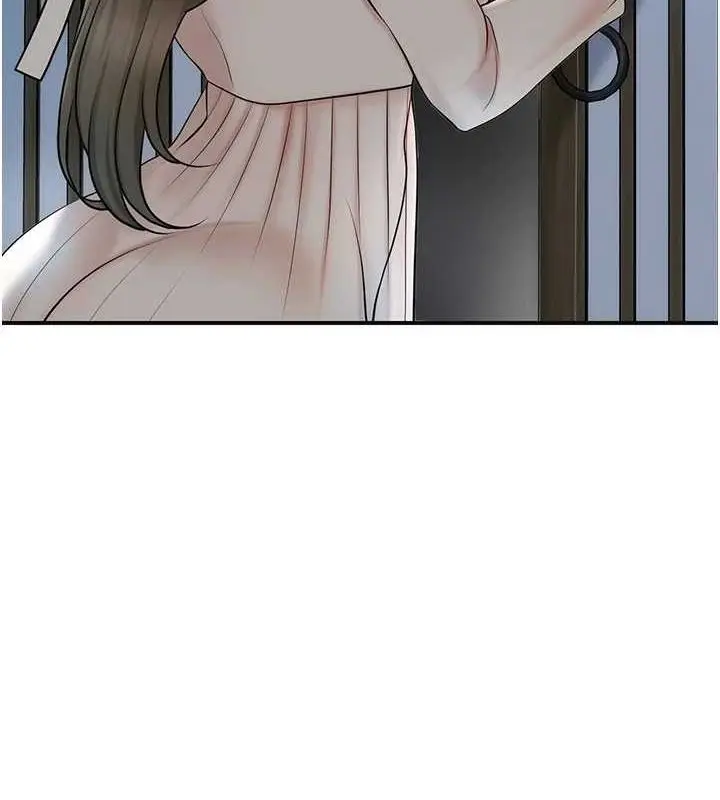 漫画《花容湿色:取花点》第48话第44张图