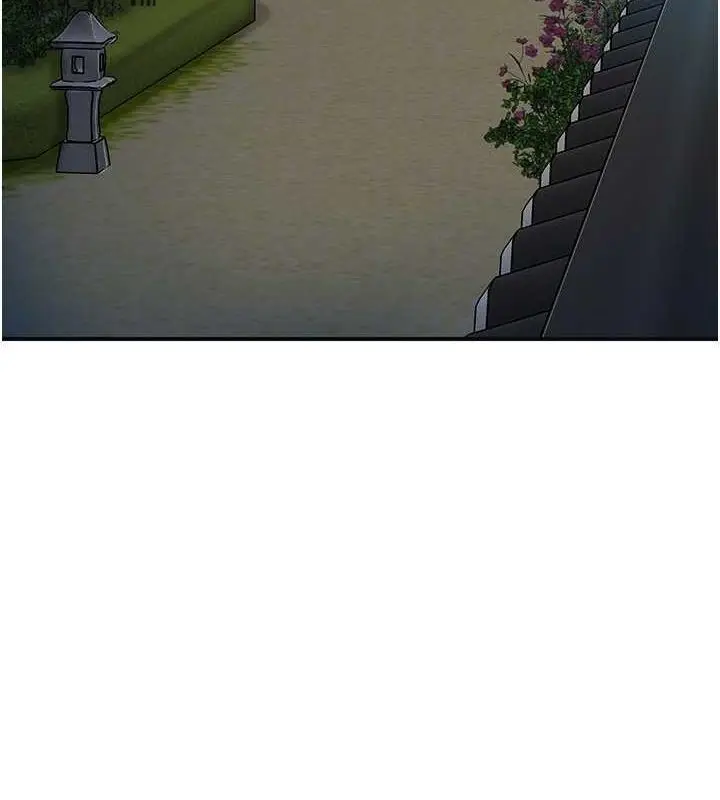漫画《花容湿色:取花点》第48话第50张图
