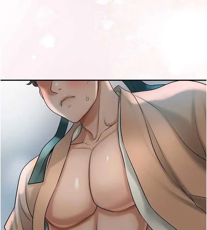 漫画《花容湿色:取花点》第48话第73张图