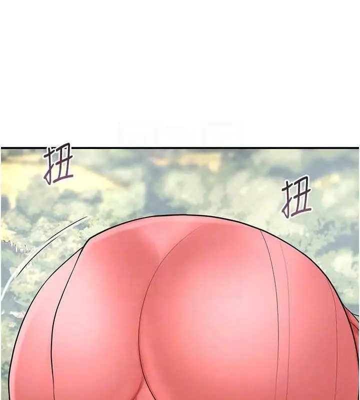 漫画《花容湿色:取花点》第49话第102张图