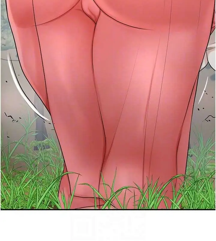 漫画《花容湿色:取花点》第49话第103张图