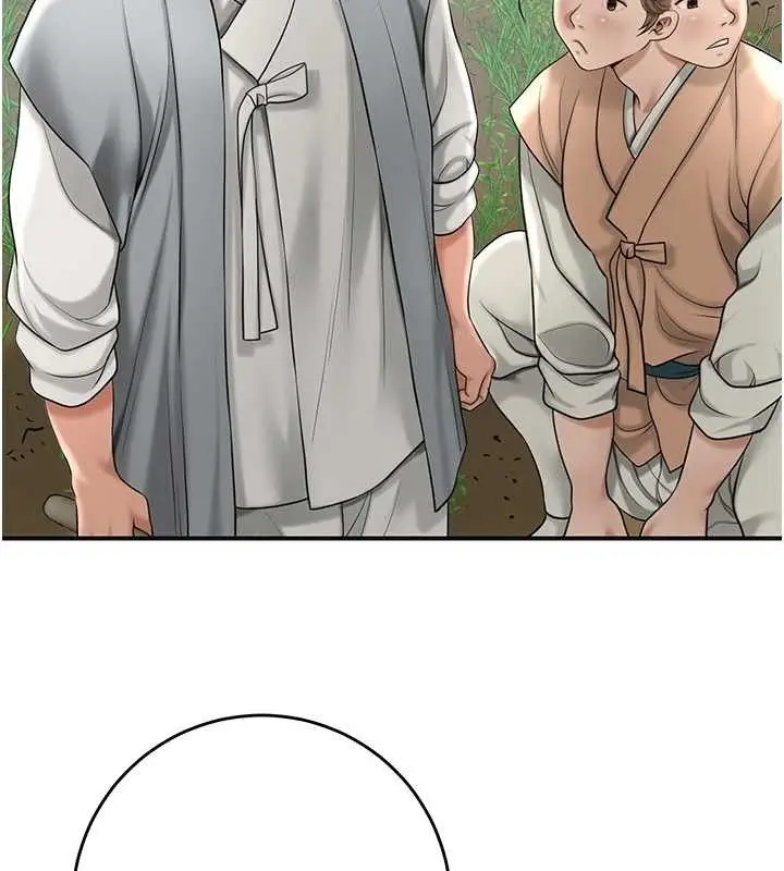 漫画《花容湿色:取花点》第49话第106张图