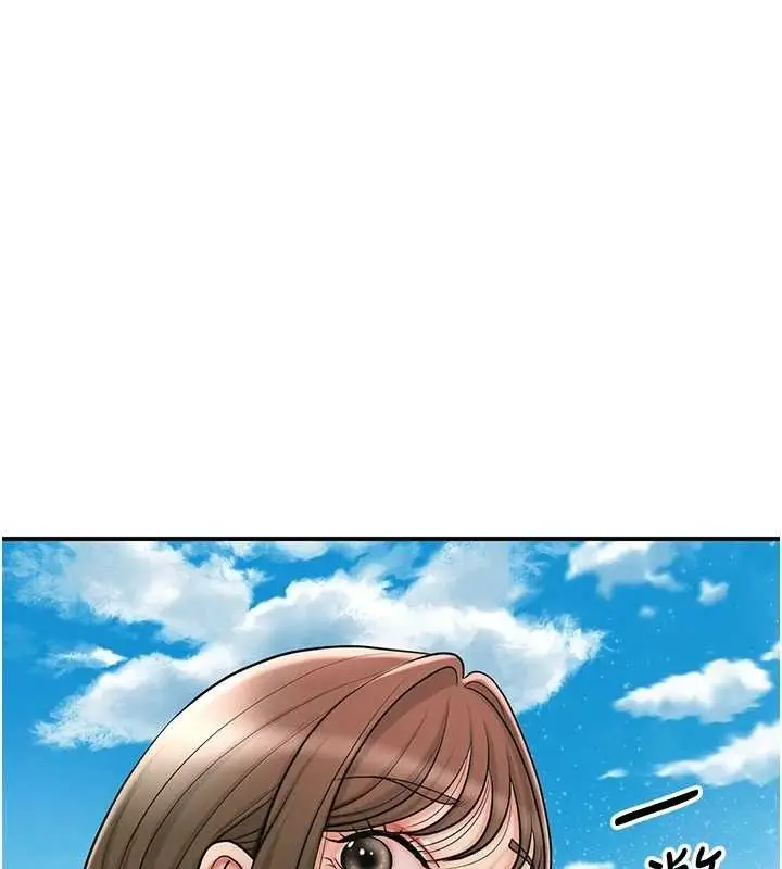 漫画《花容湿色:取花点》第49话第112张图