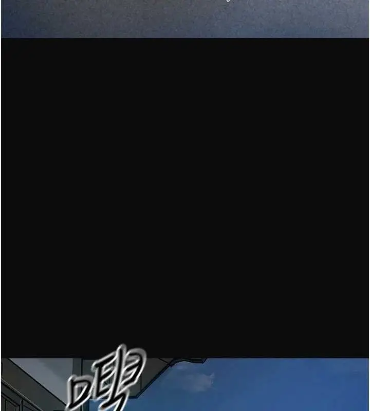 漫画《花容湿色:取花点》第49话第126张图