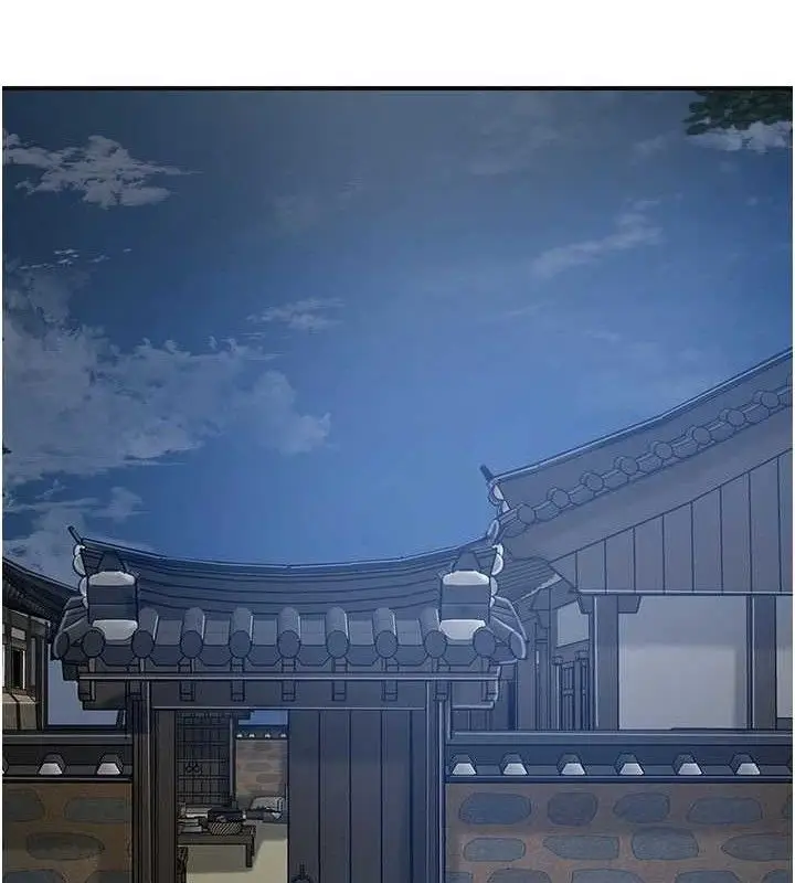 漫画《花容湿色:取花点》第49话第29张图