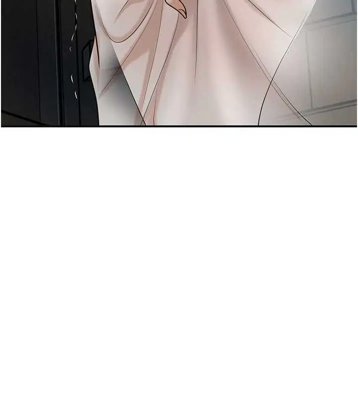 漫画《花容湿色:取花点》第49话第40张图