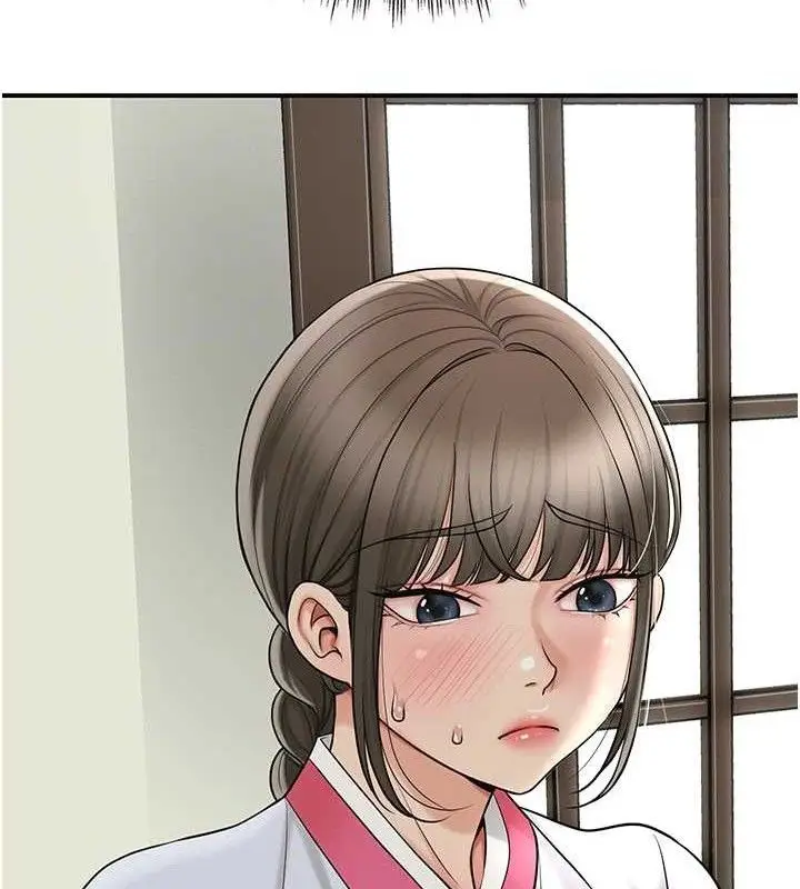 漫画《花容湿色:取花点》第49话第49张图
