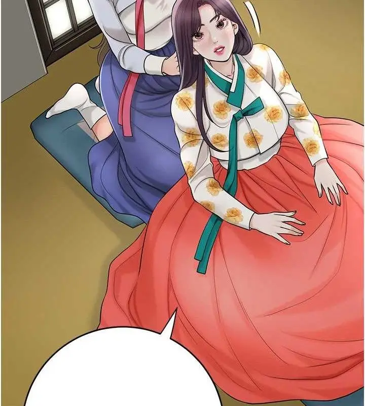 漫画《花容湿色:取花点》第49话第65张图