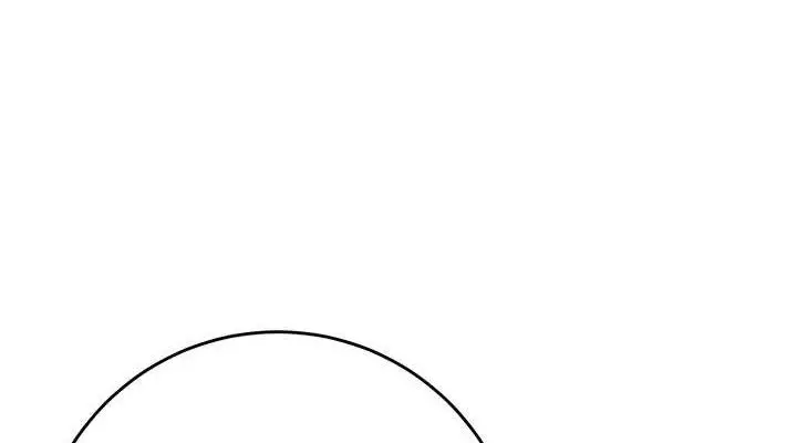 漫画《花容湿色:取花点》第49话第76张图