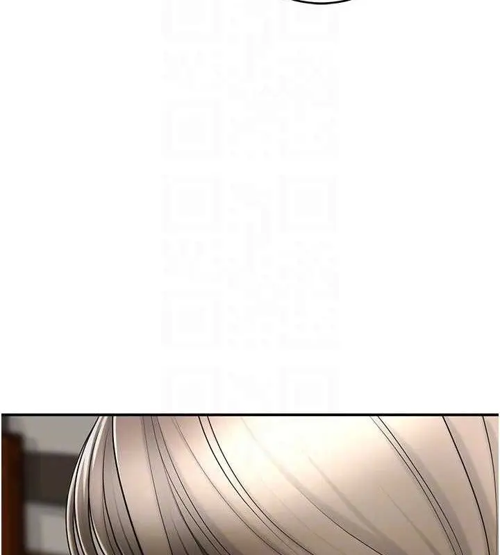 漫画《花容湿色:取花点》第49话第81张图