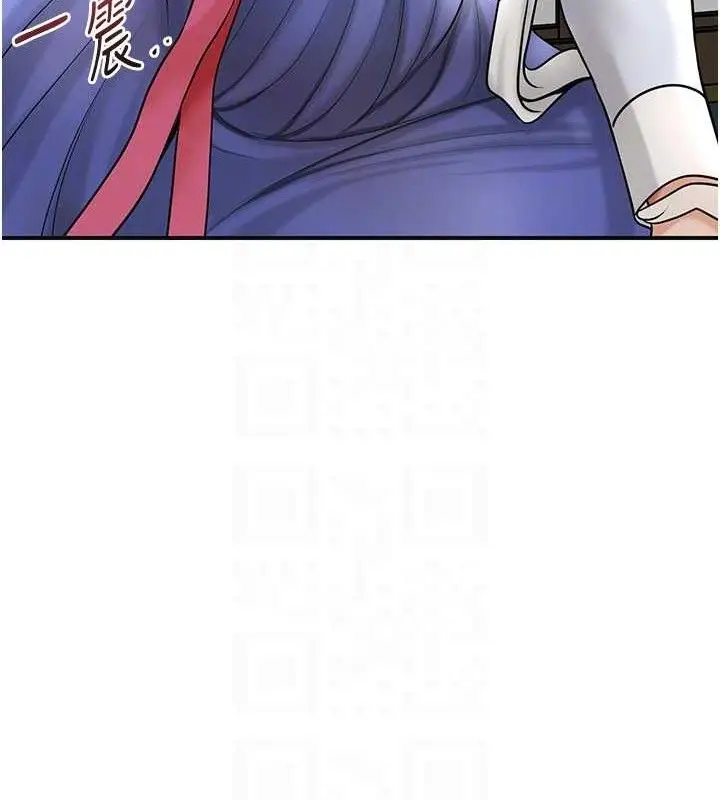 漫画《花容湿色:取花点》第49话第88张图