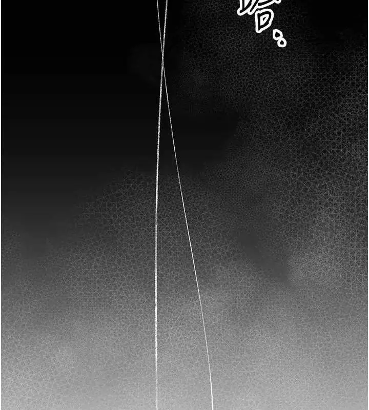 漫画《花容湿色:取花点》第49话第9张图
