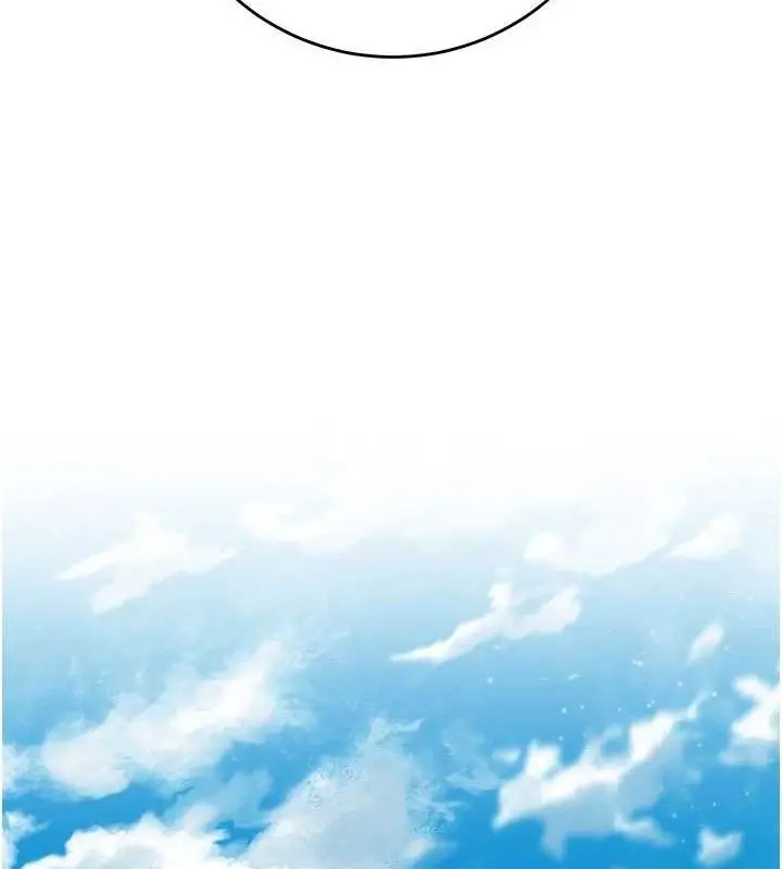 漫画《花容湿色:取花点》第49话第92张图