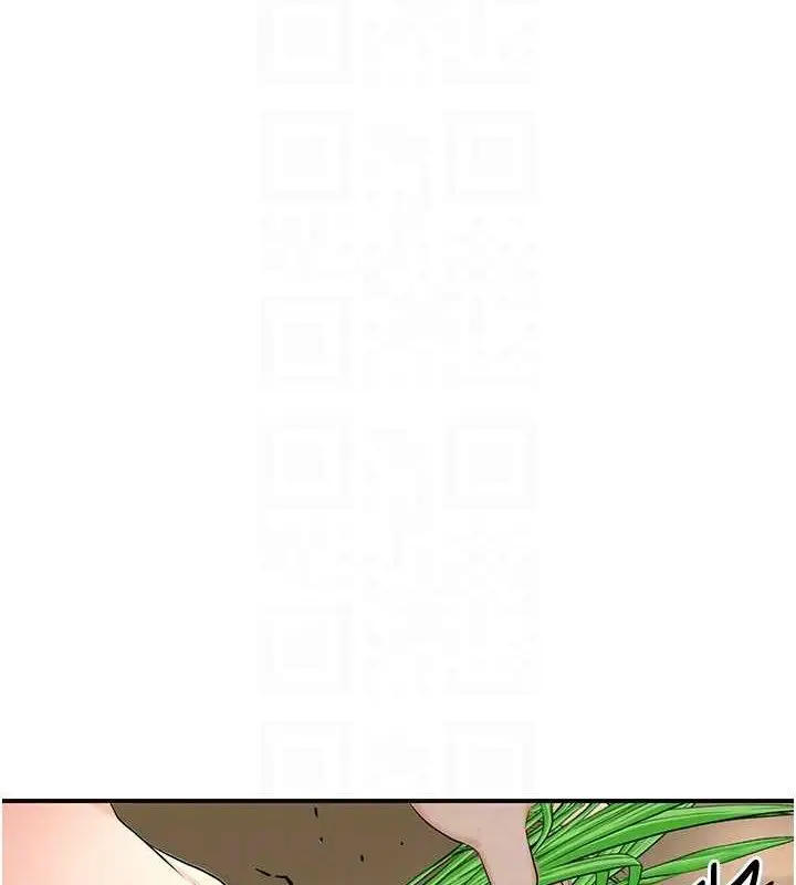 漫画《花容湿色:取花点》第49话第95张图