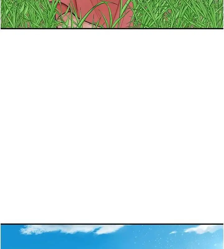 漫画《花容湿色:取花点》第49话第99张图