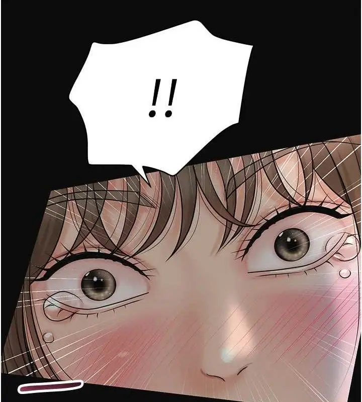 漫画《花容湿色:取花点》第50话第11张图