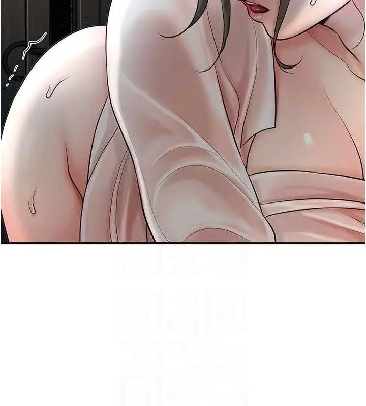 漫画《花容湿色:取花点》第50话第112张图