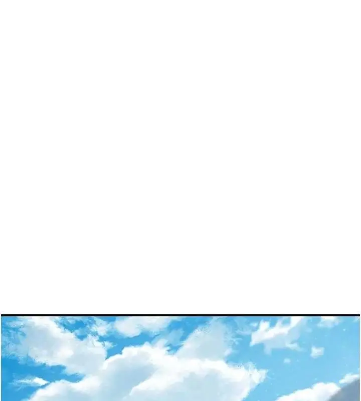 漫画《花容湿色:取花点》第50话第42张图