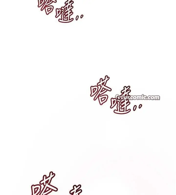 漫画《花容湿色:取花点》第50话第60张图