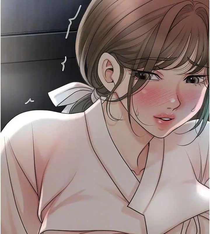 漫画《花容湿色:取花点》第50话第62张图