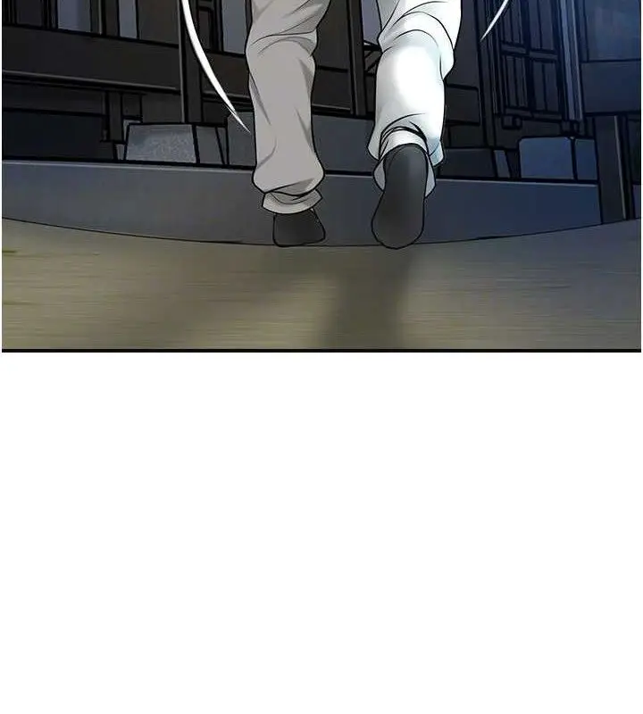 漫画《花容湿色:取花点》第50话第79张图
