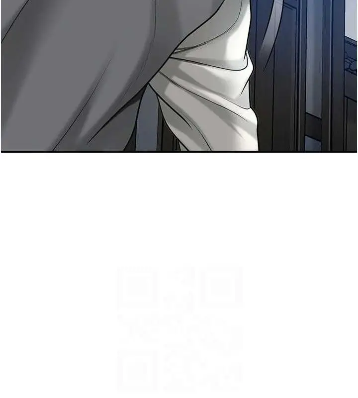 漫画《花容湿色:取花点》第50话第83张图