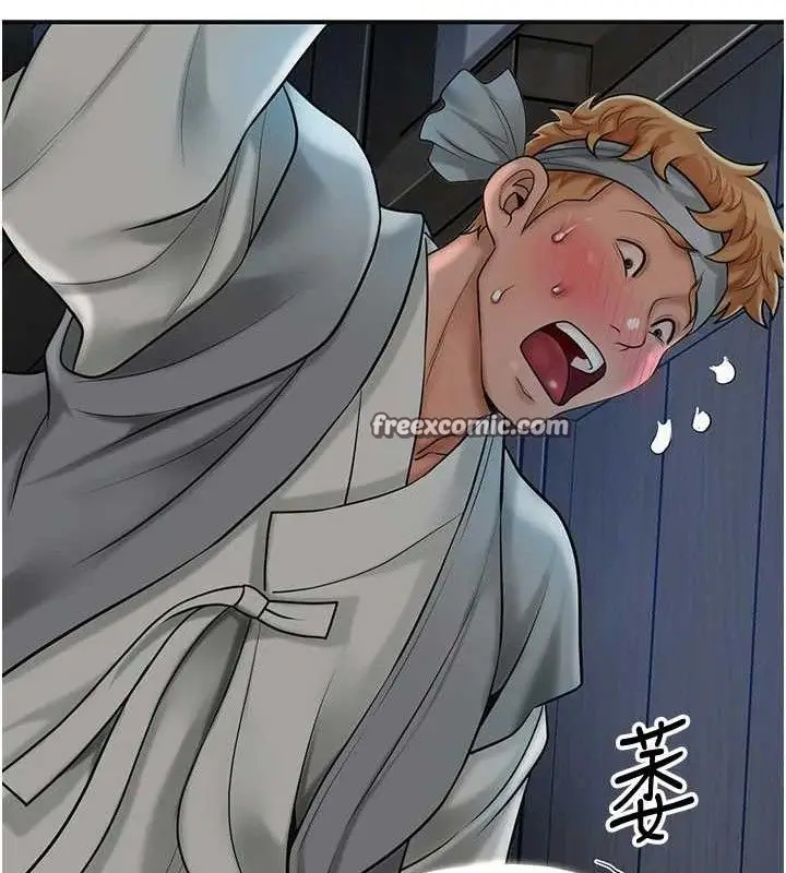 漫画《花容湿色:取花点》第51话第30张图
