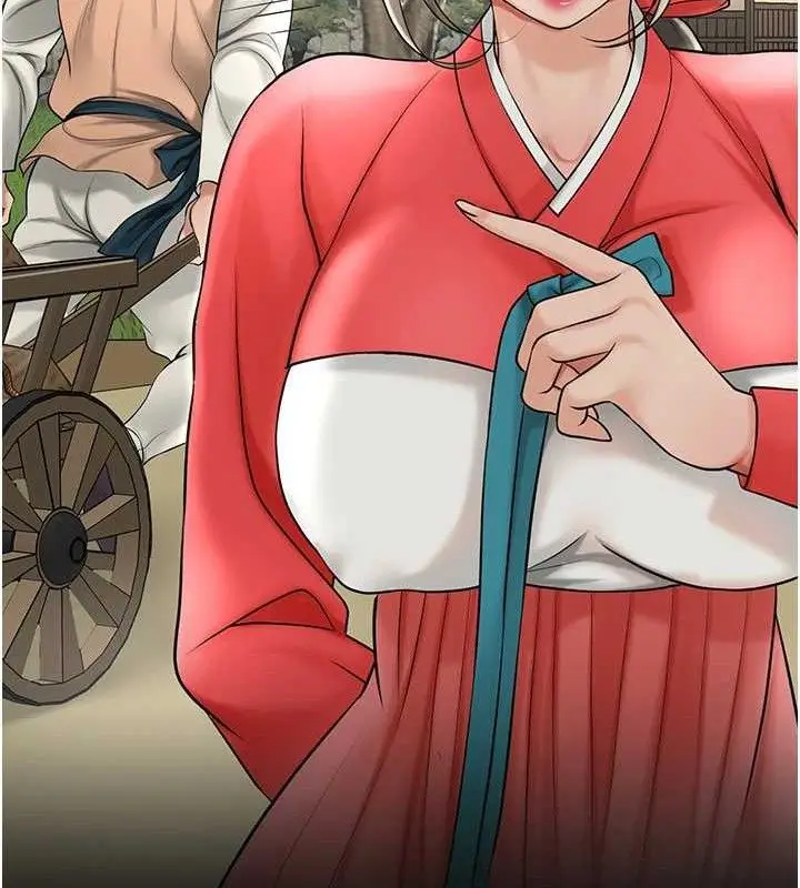 漫画《花容湿色:取花点》第51话第49张图