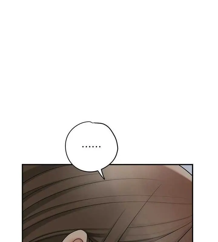 漫画《花容湿色:取花点》第51话第9张图