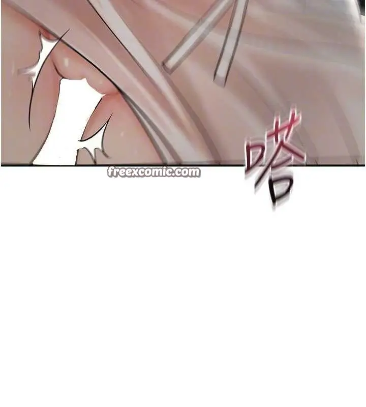 漫画《花容湿色:取花点》第51话第90张图