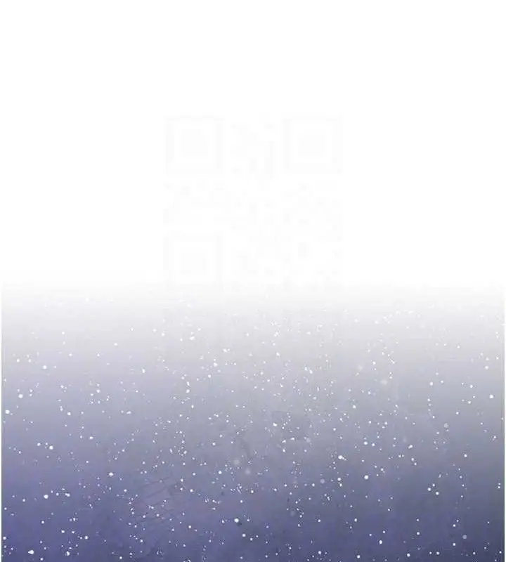 漫画《花容湿色:取花点》第52话第27张图